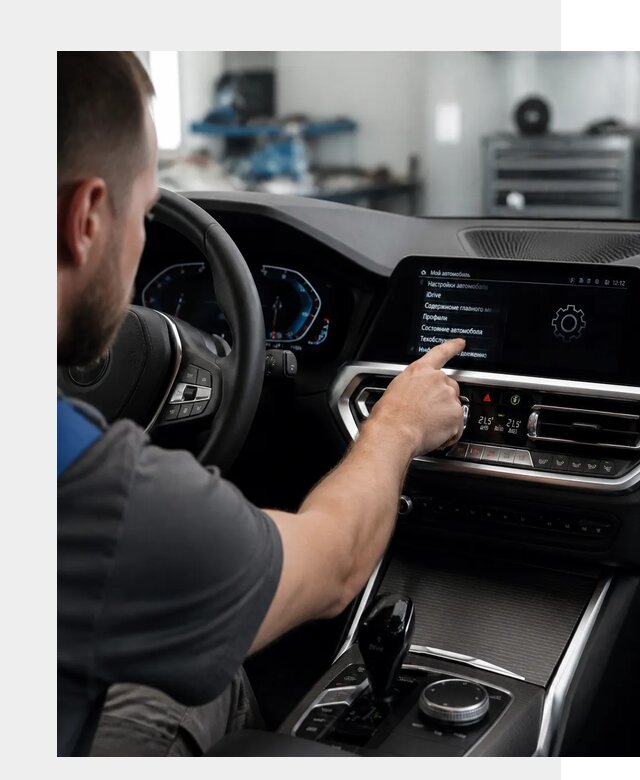 Русификация BMW в Симферополе по цене от 13399 р. | ФастМобиль-Сим