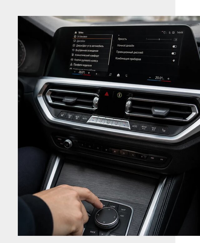 Русификация мультимедиа BMW в Симферополе от 7790 р. | ФастМобиль-Сим