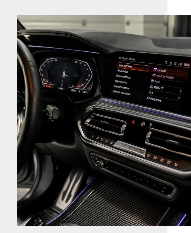 Русификация панели приборов BMW в Симферополе от 6128 р. | ФастМобиль-Сим