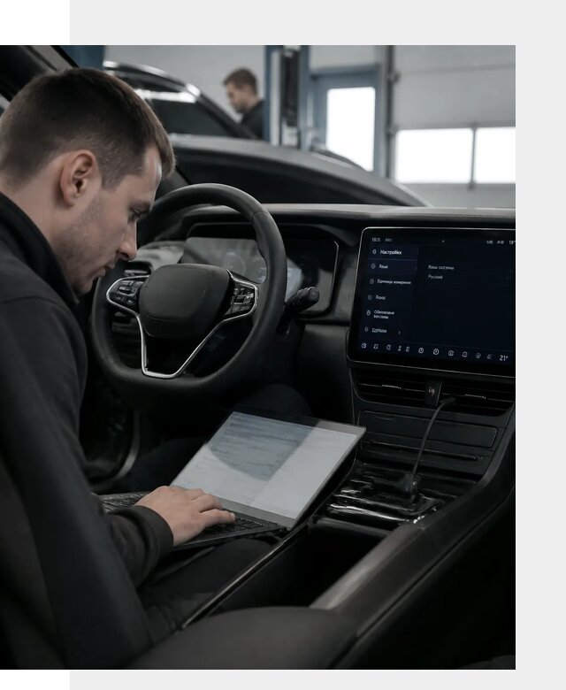 Русификация автомобилей BYD под ключ для всех моделей в Симферополе
