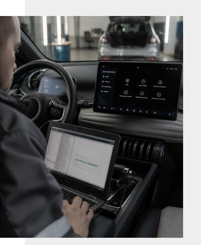 Русификация автомобиля BYD YUAN Plus под ключ в Симферополе