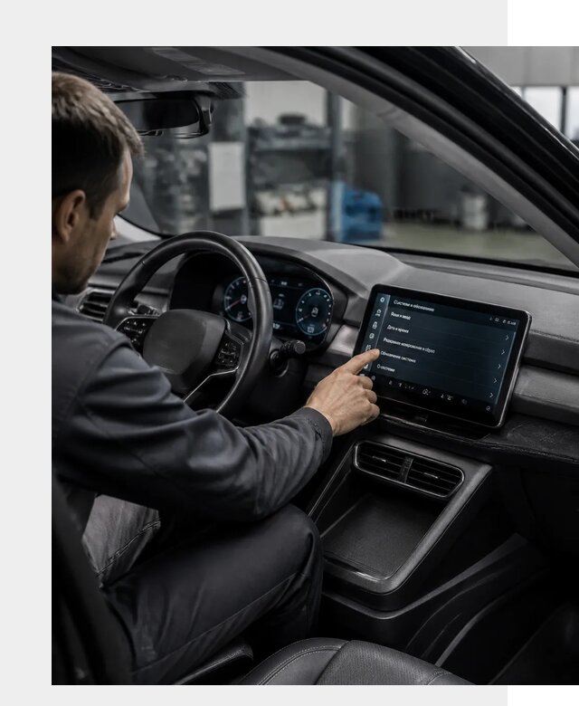 Русификация BYD Yuan Pro в Симферополе от 8206 р. | ФастМобиль-Сим