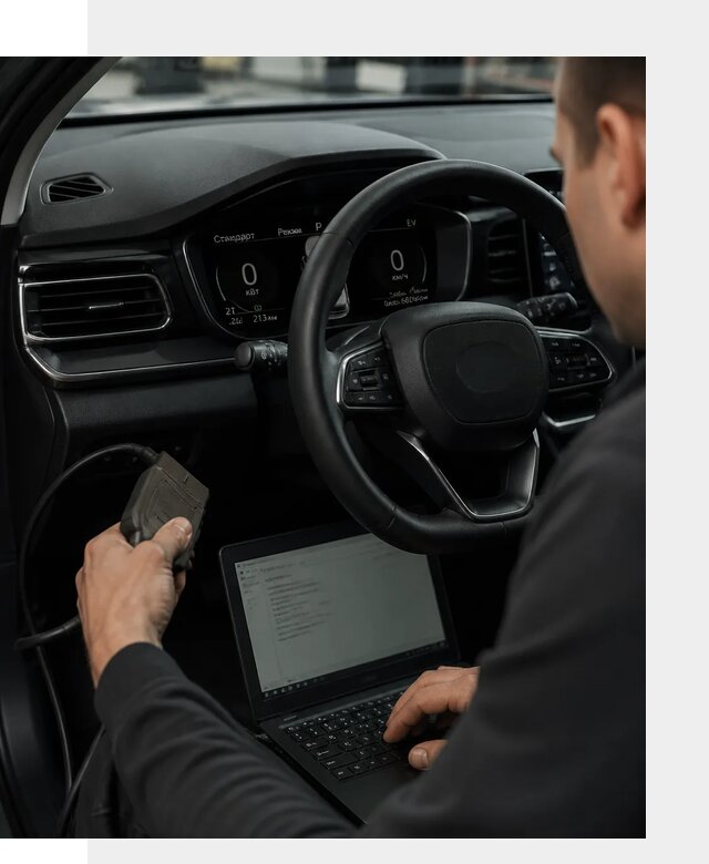 Русификация приборной панели автомобилей BYD в Симферополе
