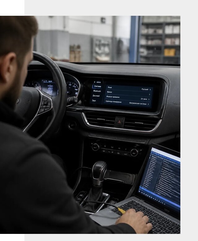 Профессиональная русификация Changan CS75 под ключ в Симферополе