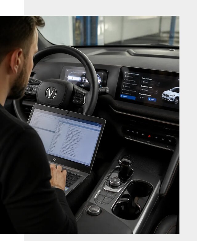Русификация автомобиля Changan UNI-T под ключ в Симферополе