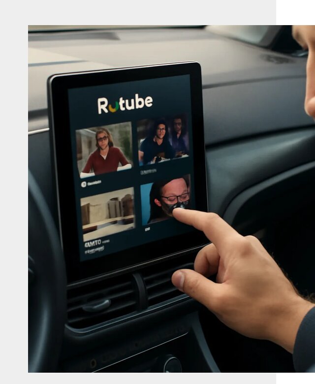 Установка Rutube в авто в Симферополе по цене от 6128 р. | ФастМобиль-Сим
