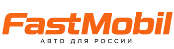 Русификация автомобилей в Симферополе – ФастМобиль-Сим 2026